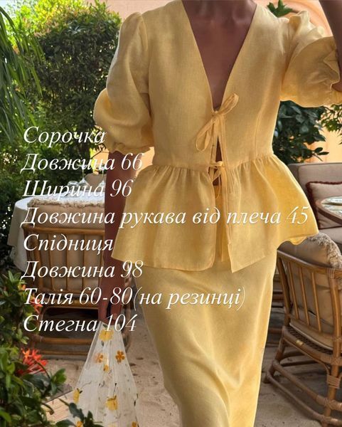 Женский летний легкий костюм из льна: юбка и рубашка, арт. 967 967 фото